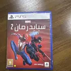شريط