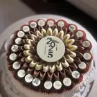 صواني للإيجار