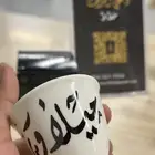 خطاط الايفنتات والمناسبات