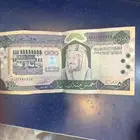 500 تراث