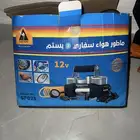 ماطور هواء