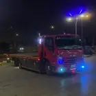 سطحة ابها إلى جميع أنحاء المملكة