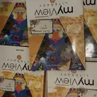 كتب مدارس انترناشونال مستعمله my view grade 1