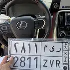 للوحة للبيع ر ي م 2811