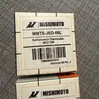 بلف حرارة 82 مكائن الدوج mishimoto