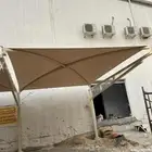 مظلات حيام