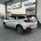 راش 2023 فضي بدي وكاله