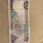 5  لي البيع لي اعله سوما