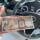للبيع عمله اثريه الملك فهد رحمه الله 100