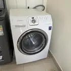 الرياض