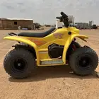 دباب الصناعه تايواني