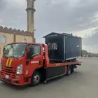 سطحه سراة عبيدة
