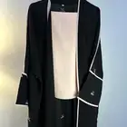 عباية بالجمله