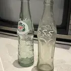 قوارير قديمه