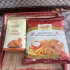 بروستد