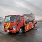 سطحه الرياض لجميع المدن
