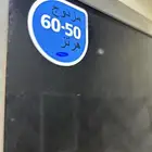 ميكرويف سامسونق اخو الجديد