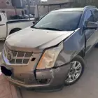 كدلك مصدوم srx