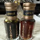 ادهان عودقديمه