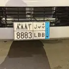 لوحة مميزه للبيع لأعلى سوم جاهزة للنقل