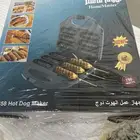 جهاز شوي هوت دوق