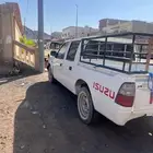 سلام عليكم