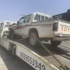 سطحه القصب رغبه شقراء