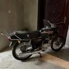 اكس ميه للبيع بدون ورق