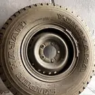 اغراض ربع مخزن