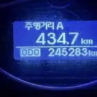 H12019