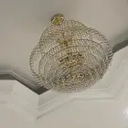 ثريه للبيع