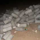 بلوك داىري مليان كميه للبيع