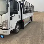 دنه للمشاوير داخل رنيه وخارجها