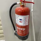 طفايات جديده