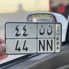 لوحه مميزه للبيع دباب