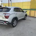 كريتا مصدومة