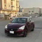 اتراج