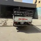 زيزو 2013 بدي نظيف على الشرط محركات على الشرط