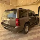 تم البيع