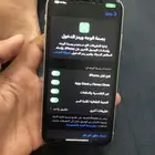 ايفون 11