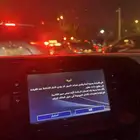 شاشه كامري 21وكاله تركب للكامري من 2018 إلى 24