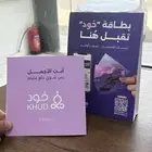 طباعة دعاية وإعلان حفر ونقش على الخشب والمعدن