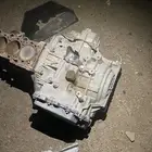 قير