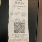 مضخة النترا