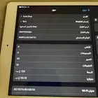 ايباد اخو الجديد نظيف 128