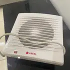 شفاط صغير