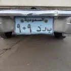 للبيع لوحة مميزة (شحن لجميع مناطق المملكة )