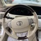 خياط دركسون. تنجيد دركسون افلون مديل 14