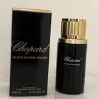عطر شوبارد بلاك ملكي