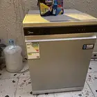 غسالة مواعين